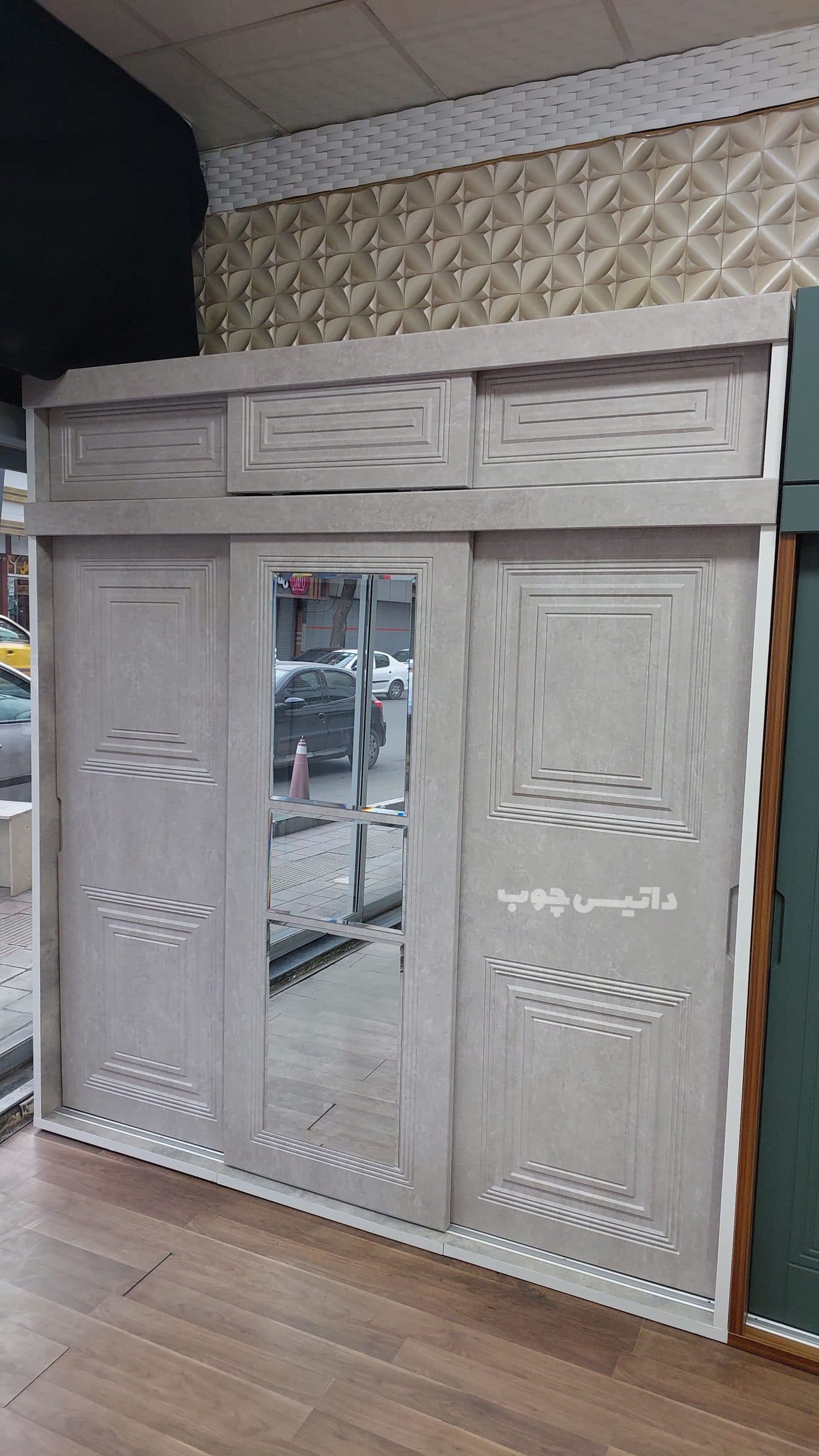 کمد ریلی آینه دار سه درب مدرن مدل C53