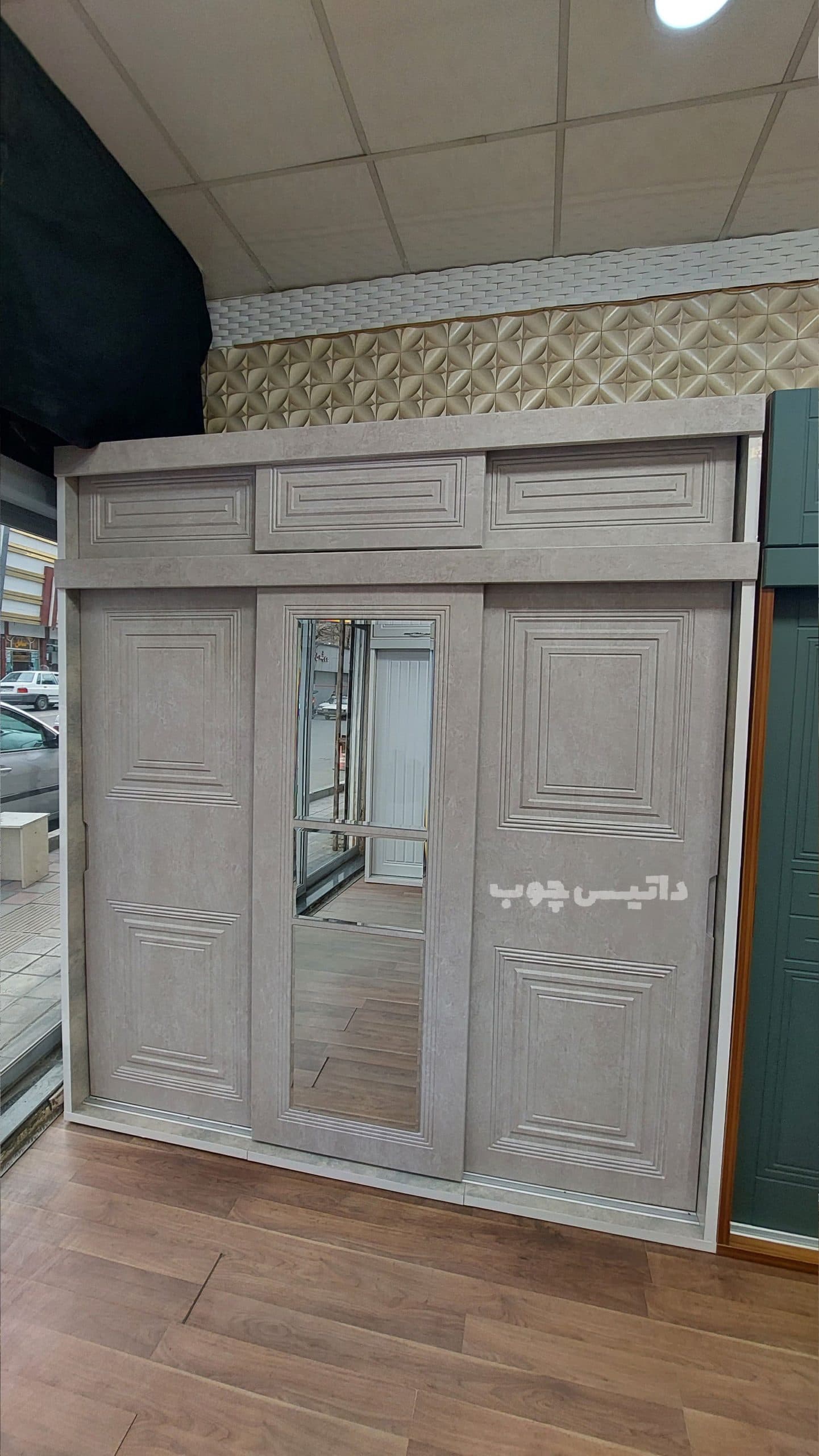 کمد ریلی آینه دار سه درب مدرن مدل C53