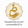 مجوز داتیس چوب