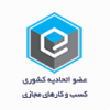 مجوز داتیس چوب